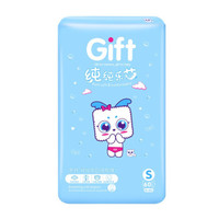 亲抚（Gift）纯纯乐芯 纸尿裤 超薄透气婴儿尿不湿 S码（4-8KG） 60片 *2件