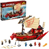 LEGO 樂高 Ninjago 幻影忍者系列 71705 命運賞賜號