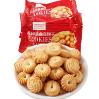 京东PLUS会员：丹麦风味曲奇饼干1斤 休闲零食 营养早餐饼干面包 网红曲奇甜点 办公室零食 原味 *4件+凑单品