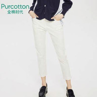 Purcotton 全棉时代 4100454701 女款时尚弹力休闲裤