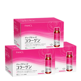 FANCL 芳珂 进口胶原蛋白口服液HTC饮品女性10瓶*3盒