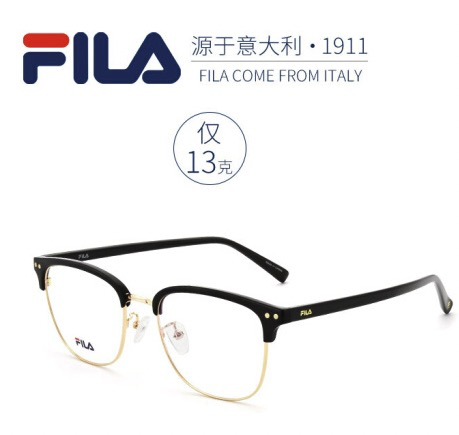FILA 斐乐 眉线框型防蓝光眼镜（配1.56防蓝光镜片）