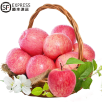 洛川苹果陕西红富士苹果水果20个75mm果径约4.2kg苹果礼盒水果时令 20枚75 *3件