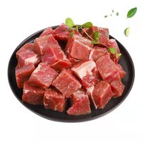 恒都 黑椒牛肉块 1kg         *3件