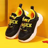 促销活动：考拉海购 B.Duck小黄鸭童鞋