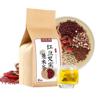 颜真卿 红豆薏米茶5g×30包