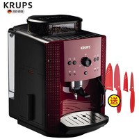 Krups EA810780全自動不銹鋼研磨器咖啡機意式現磨打奶泡濃縮商用小型進口恒溫速熱