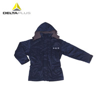 代尔塔/DELTAPLUS 405006 低温冷库防寒服 户外运动  藏青色 XXL 1件 可定制