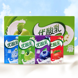 6月伊利优酸乳酸奶牛奶饮品250ml*24盒整箱多口味