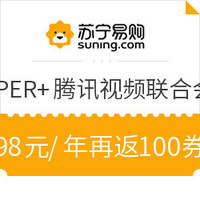 今日好券|8.8上新：中国银行借记卡用户，免费领取5元微信支付立减金