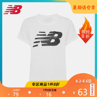 促销活动：淘宝精选 New Balance官方折扣店 暑期清仓季