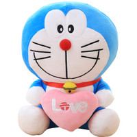 哆啦A梦（DORAEMON）机器猫叮当猫 卡通玩偶公仔 毛绒玩具布娃娃抱枕 12寸30厘米爱心