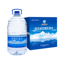 纳木措饮用天然水 4.6L*4桶  纳措琼母 西藏冰川  家庭桶装水 天然小分子弱碱性水 整箱装 饮用水