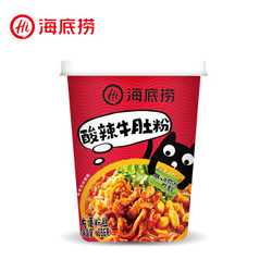 海底捞酸辣牛肚酸辣粉冲泡粉丝懒人食品早餐夜宵方便速食米线零食136g