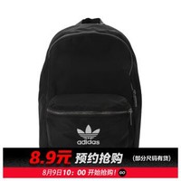 adidas阿迪達斯三葉草女子NYLON W BP背包 TOPSPORTS ED4725 F