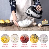 东菱打蛋器 电动 家用打蛋机迷你打奶油机烘焙工具打发器搅拌手持