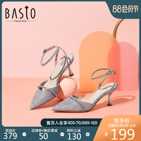 百思圖2020夏季新款商場同款時尚一字帶細高跟女涼鞋MB320BH0