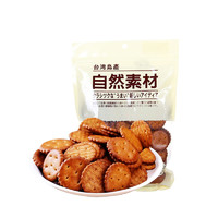 中国台湾进口 自然素材美味黑糖饼干105g/袋休闲零食代餐焦糖饼干 *2件