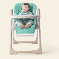 BabyCare 多功能婴儿餐椅