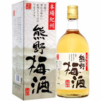 日本原装进口洋酒 归素纪州熊野熟成梅酒720ml 礼盒装 青梅子酒女士酒甜酒果酒 1瓶装