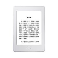 Amazon 亚马逊 电子书阅读器 Kindle Paperwhite 3