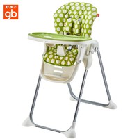 88VIP：gb 好孩子 Y8800/Y9806 多功能可折疊寶寶餐椅
