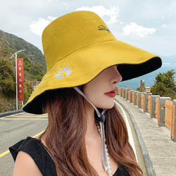 双面小雏菊渔夫帽女夏天日系遮脸韩版潮百搭遮阳大沿太阳防晒帽子 *24
