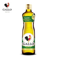 Gallo 葡萄牙原装进口 特级初榨橄榄油 250ml *2瓶