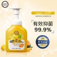 韩国进口 爱茉莉自然主义(Happy Bath) 甜橙果昔泡沫洗手液250ml *3件