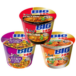 康师傅方便面大食桶红烧牛肉6桶