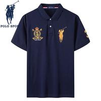 促销活动：苏宁易购 POLO SPORT 夏日折扣季