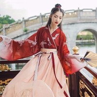 HUIZHI 绘志 191824238637 女士齐腰交领汉服套装