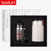 丹麦bodum 波顿 手冲咖啡壶咖啡具套装 电动磨豆机咖啡豆研磨机