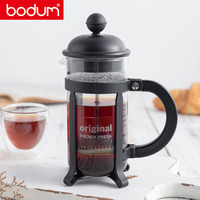 波顿（BODUM）法压壶 欧洲原装进口玻璃手冲手压咖啡壶家用小型便携350ml