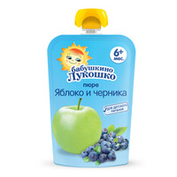 奶奶的菜篮（babushkino lukoshko）蓝莓苹果泥90g 俄罗斯进口辅食水果泥 儿童果汁泥零食 *22件