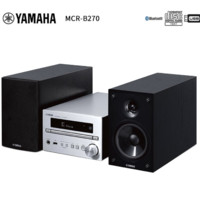Yamaha 雅马哈 MCR-B270 家用组合音响
