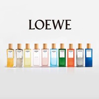 不止有001事后清晨——LOEWE 罗意威 光之缪斯/罗意威之水系列 男士香水&女士香水