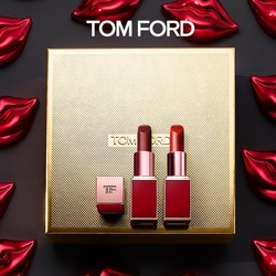 小编精选tomford汤姆福特致奢金七夕限定口红礼盒多种套装可选