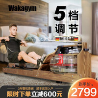 能让你比橄榄球运动员身体素质还好的运动就是它了 室内减肥利器 哇咖划船机的选购与评测