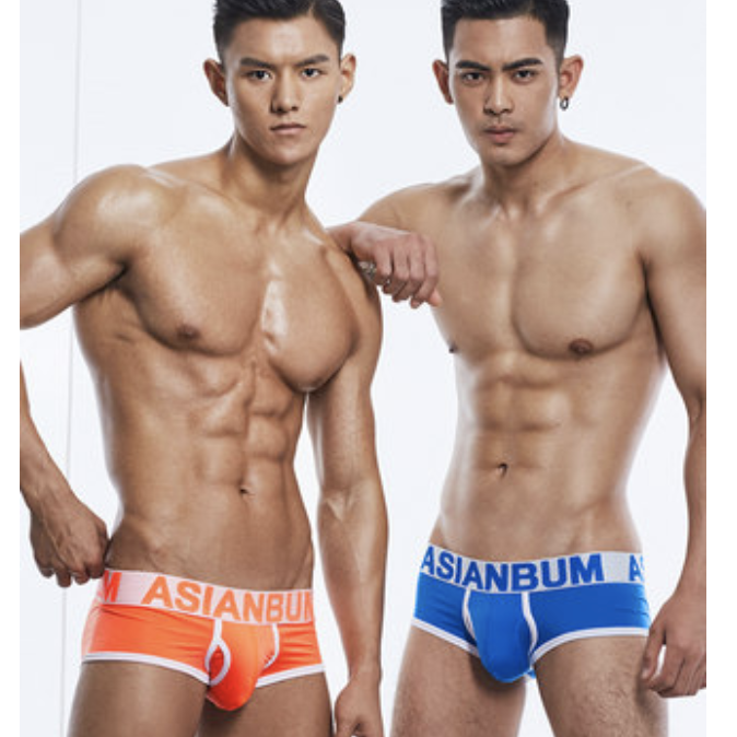 asianBum U540023H 男士冰丝内裤 3条装