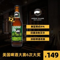 不打烊大排档：烧烤节or生鲜节？都不重要！重点是好价生鲜来袭