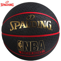 SPALDING 斯伯丁 篮球highlight系列室外耐磨7号球