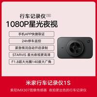 我的有品生活选购清单:改善生活品质,提升使用感受(附上选购产品的评测体验)