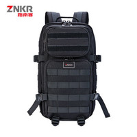 指南客ZNKR 男双肩包电脑包吃鸡包 户外战木装备包 城市猎人 Z1811黑色