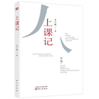囤书是种病 篇四十一:回顾一年阅读时光,来自囤书狗的二七本精选图书分享以及碎碎念