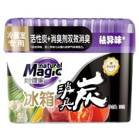 限地区：妙管家 (MAGIC AMAH)冰箱消臭炭空气清新剂 150g/盒 *10件