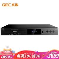 2019年双11家庭影院组建选购完全指南