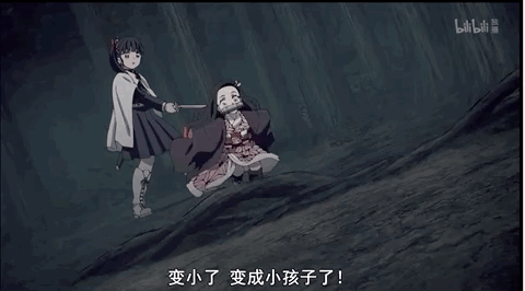 商品bandai 万代 鬼灭之刃 60860 figuarts zero灶门祢豆子 逃跑像