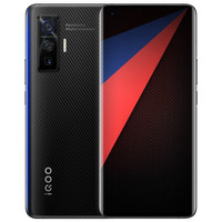 iQOO 5 Pro 5G智能手機 8GB 256GB