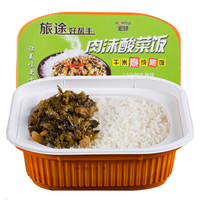宏绿 自热米饭 速食盒饭 户外旅游 方便食品 肉沫酸菜饭320g/盒 *15件